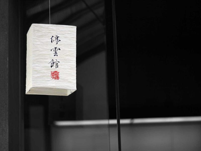Alsancak Kiralık Ofis